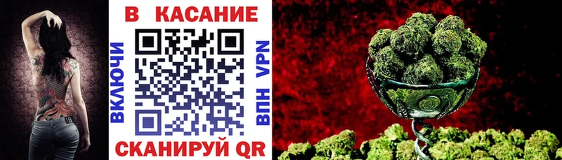 Купить наркотик аптеки Ипатово Марихуана  A-PVP  Гашиш  Меф мяу мяу  COCAIN 