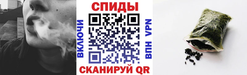 Бутират бутик  где продают   Ипатово 