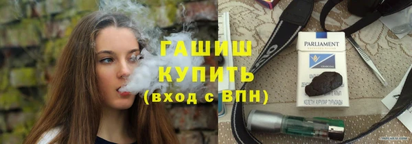 амф Алексин