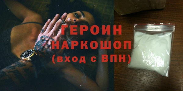 mix Абаза