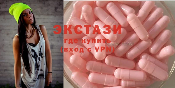 apvp Алзамай