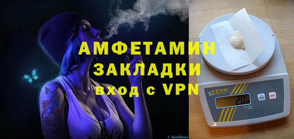винт Алексеевка