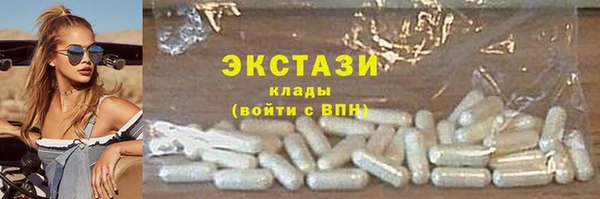 каннабис Семёнов