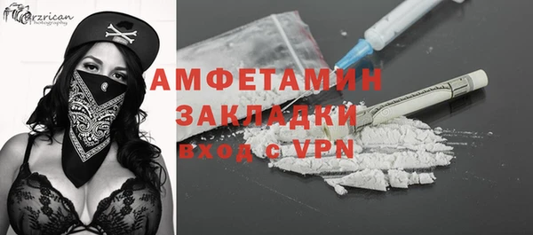 винт Алексеевка