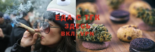 apvp Алзамай