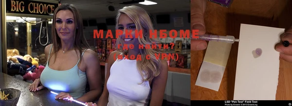 винт Алексеевка