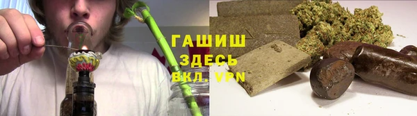 винт Алексеевка