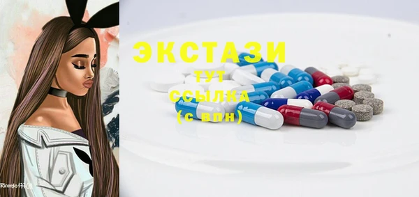 apvp Алзамай