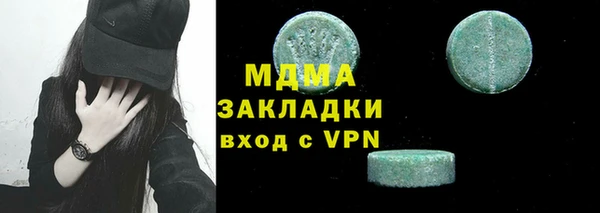 винт Алексеевка