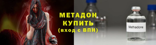 винт Алексеевка