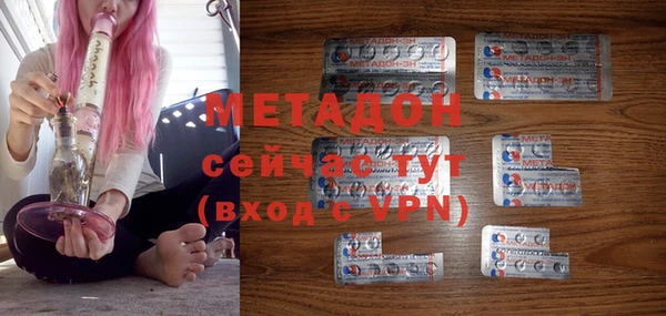 прущая мука Семилуки