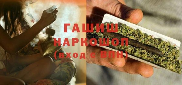 винт Алексеевка