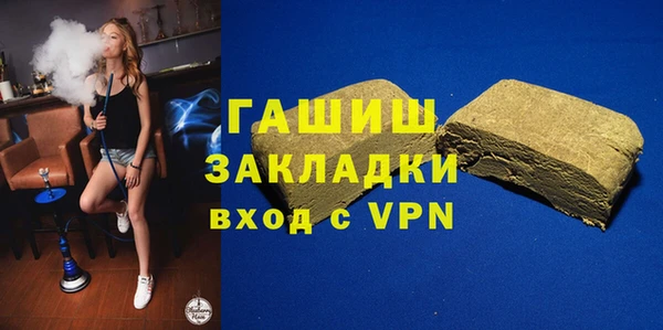 винт Алексеевка