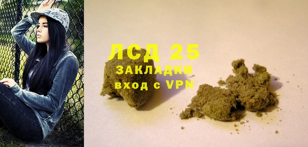 амф Алексин