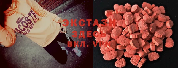 apvp Алзамай