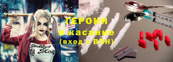 амф Алексин