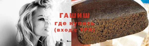 apvp Алзамай