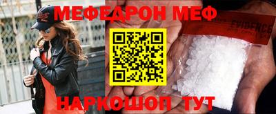 шишки Кулебаки