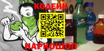 шишки Кулебаки