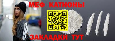 шишки Кулебаки