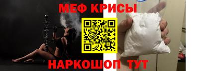 шишки Кулебаки
