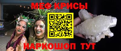 шишки Кулебаки