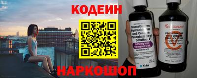 мяу мяу мука Кумертау