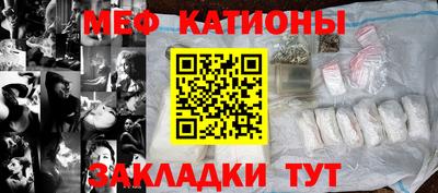 шишки Кулебаки