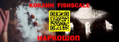 мефедрон мука Кунгур