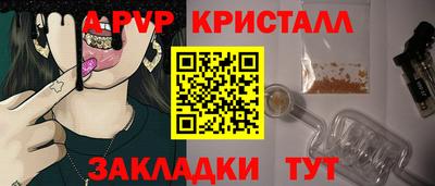 мефедрон мука Кунгур