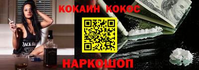 шишки Кулебаки