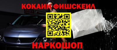 мефедрон мука Кунгур