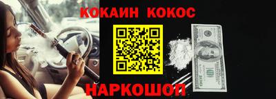 шишки Кулебаки
