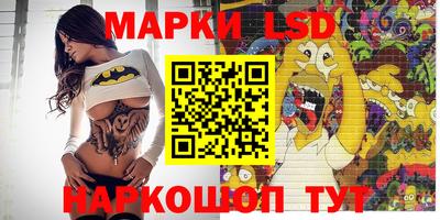 мяу мяу мука Кумертау