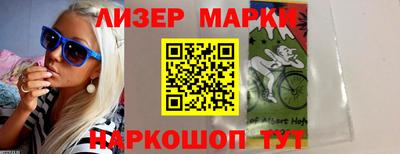 мяу мяу мука Кумертау
