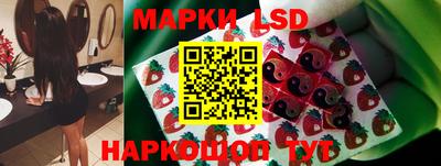 мефедрон мука Кунгур