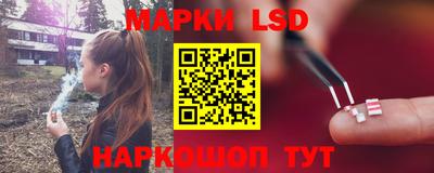 шишки Кулебаки