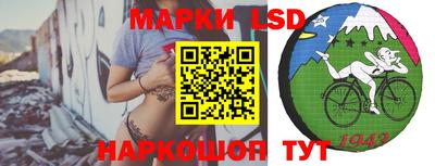 шишки Кулебаки