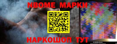 мяу мяу мука Кумертау