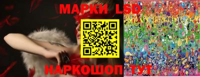 мефедрон мука Кунгур