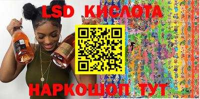 мефедрон мука Кунгур