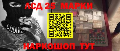 мефедрон мука Кунгур