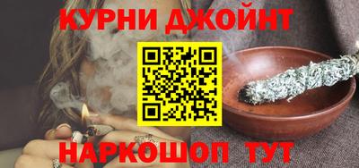 мефедрон мука Кунгур