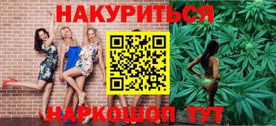 шишки Кулебаки