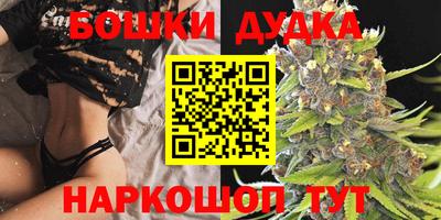 мефедрон мука Кунгур