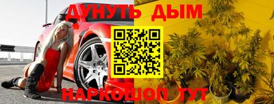 шишки Кулебаки