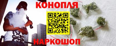 мяу мяу мука Кумертау
