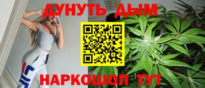 мяу мяу мука Кумертау