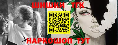 мефедрон мука Кунгур