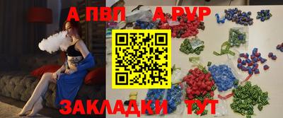 мефедрон мука Кунгур